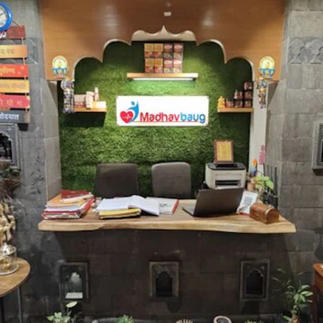 Viman Nagar Clinic Center